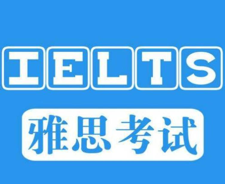 环球雅思学校广州区域的教育特色有哪些