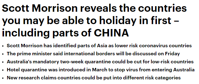 澳洲计划开放中国部分地区入境，明年初将接留学生回澳洲！
