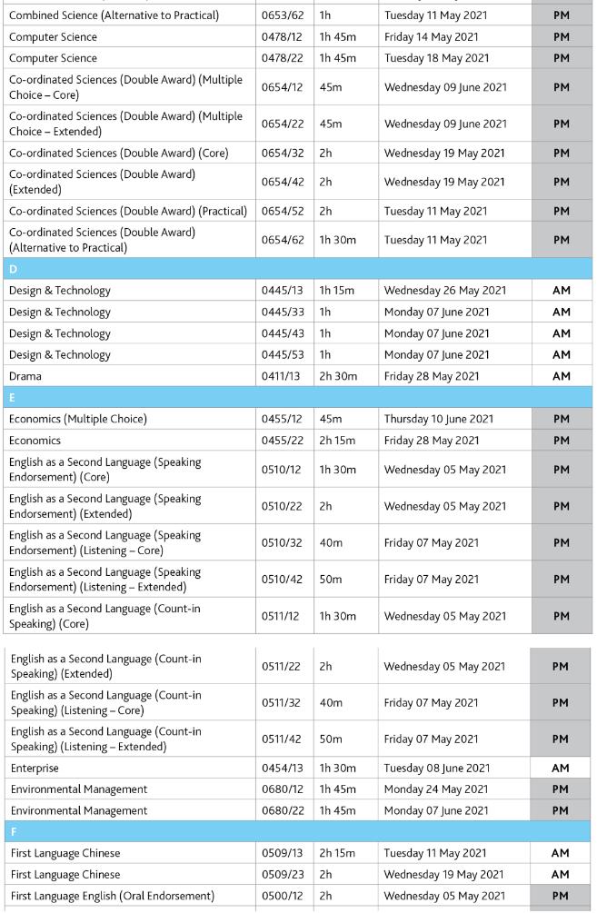 CAIE考试局|2021年夏季GCSE和Alevel大考时间表来啦！