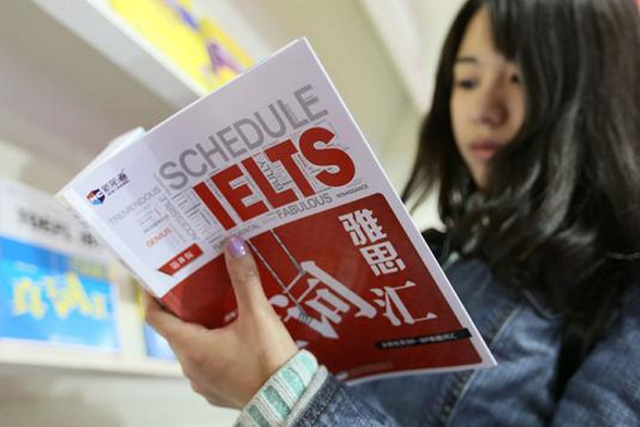 加拿大留学考雅思还是托福 国内学生倾向分析