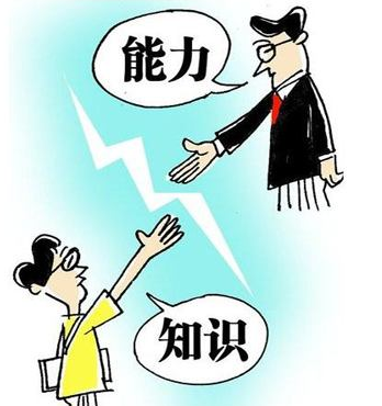 出国留学还是在国内