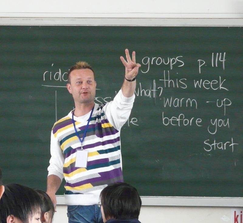 上海雅思培训如何选择？上海的雅思机构哪家比较好？