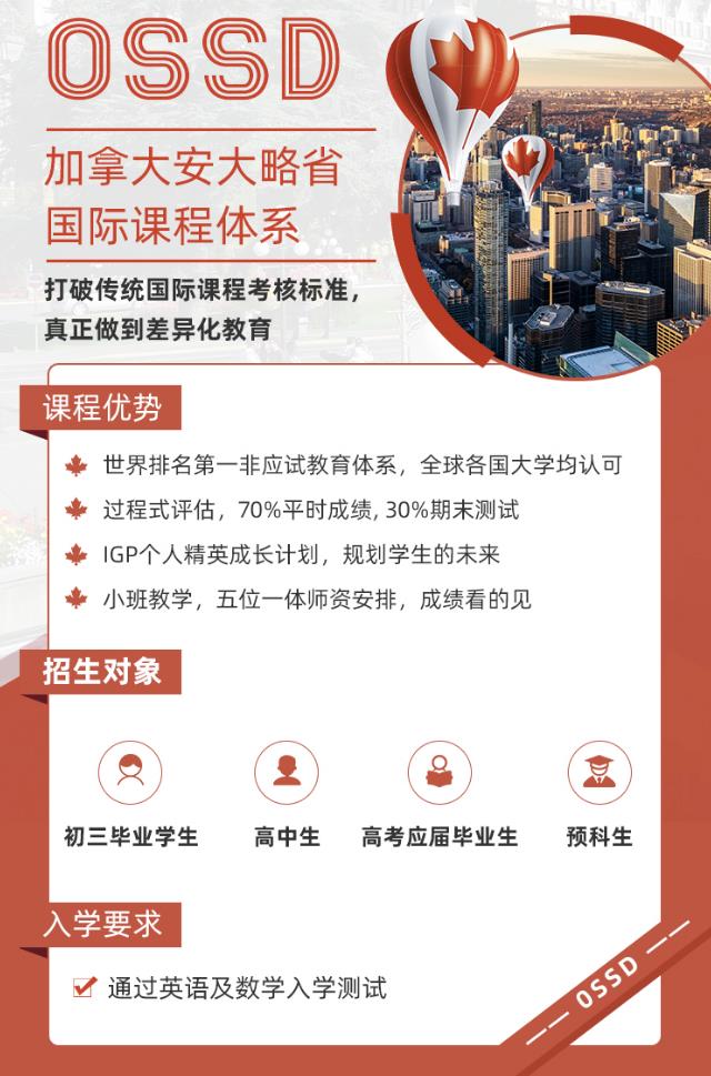 新西兰奥克兰大学如何申请呢？