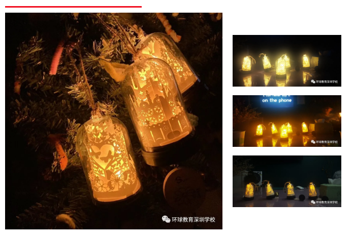 深圳环球教育OSSD课外活动DIY纸雕灯之旅