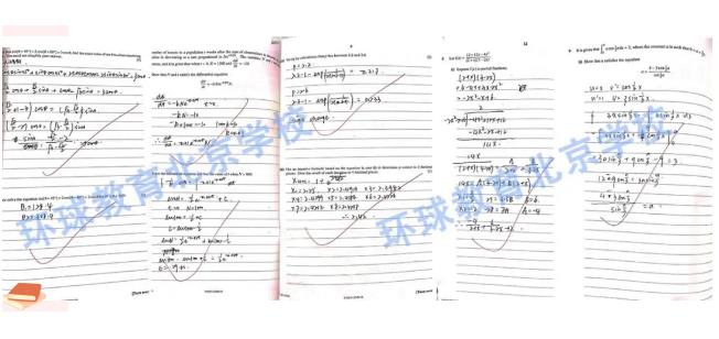 　　A-level如何备考？环球A-level双A学霸学习方法总结！以下是我关于A-level学科的学习方法总结，希望能够对还在准备考试的小伙伴们有所帮助：  　　数学：  　　适量做题，保持熟练度。在考前的1-2个月会集中复习自己之前的错题，分析错题原因，尽量保持自己的正确率最大化。王子豪老师也会根据我的习题及时提供反馈和做题思路，帮助我提升做题速度和正确率。  　　我特别钦佩王子豪老师对知识体系的理解，他对每个单元的知识框架都非常了解，一些特别细碎的知识点他都能够非常迅速的加以补充，最大化的利用习题帮助我提升成绩。  　　经济：  　　由于没有商科类学科的基础，我对于教材内容的理解并不是很好。看到我有这方面的困扰，罗雨鸥老师特意根据考纲，整理出来了一份逻辑清晰的知识点大纲供我学习附加海量的学习资料，让我通过多见题多见知识点来加深对经济学科的理解。  　　在考前的两三周，我会根据历年真题的答案来找答题逻辑，尤其是经济的Essay题，通过看标准答案更容易理解答题思路。特别感谢罗老师每次加班加点的给我答疑，她经常会牺牲自己的休息时间来批改我的essay，前前后后一共批改了十几次，每次都十分详细。  　　我在环球的收获  　　A-level课程的学习培养了我独立自主的学习能力，让我摸索着找到了适合自己学习方法和节奏。大量的练习是我能够拿到双A*的必备条件，尽管过程很枯燥漫长，但学习效果显著。  　　做为一个独立考生，环球的老师不论是从学习规划还是学科辅导上都帮助了我很多，让给我能够顺利的完成留学准备。  　　我很幸运，能够遇到这么好的老师们，不论是一直陪伴我提升成绩的王子豪、罗雨鸥和单毅老师，还是每次帮我校对课表的学管陈雅婷老师，看到他们的认真负责和专业态度我真的很感动，再次感谢老师们。  　　之后，我还要继续等待我的物理成绩和录取结果，希望能够在这个春天收获繁花似锦~