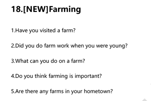 雅思口语Part1新题高分素材：Farming