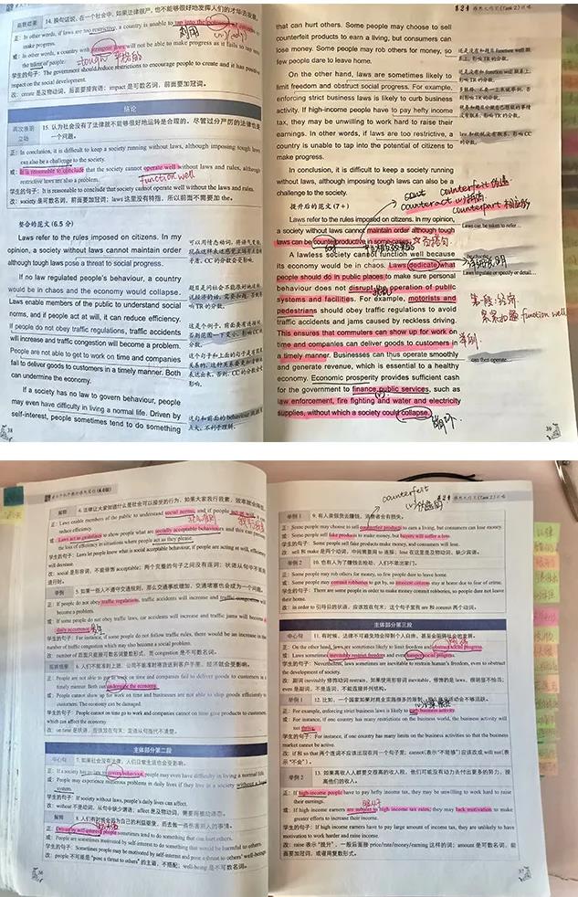 环球雅思高分学员的写作备考经验贴来啦！