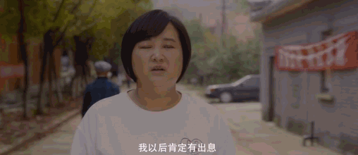 如何在雅思口语考试中描述《你好，李焕英》式的母女情吗？