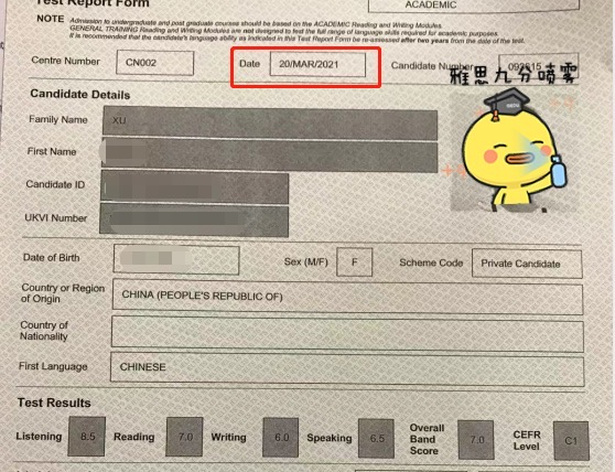深圳环球雅思高分学员经验：听力8.5怎么考？