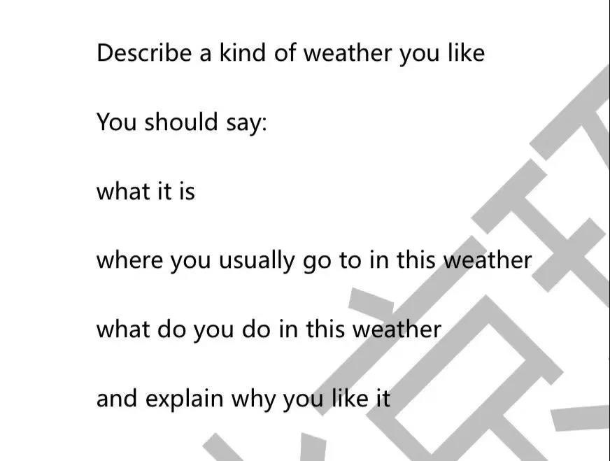 【雅思口语】考官问你最喜欢的天气是什么？你说是…