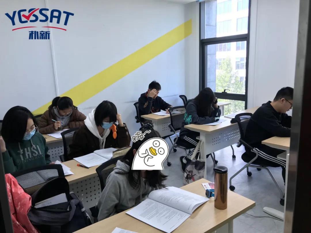 北京YESSAT好不好？校区老师负责任吗？
