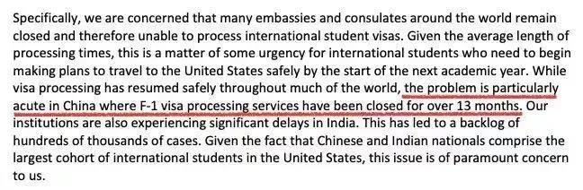 美国院校及签证最新信息汇编！多所美国高校官宣秋季全面复课~