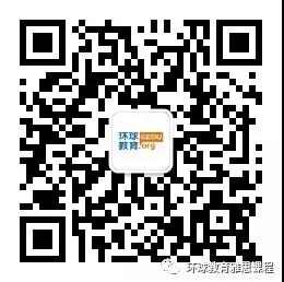 2021年5-8月雅思口语题库及高分答案（完整版）限时免费领取！