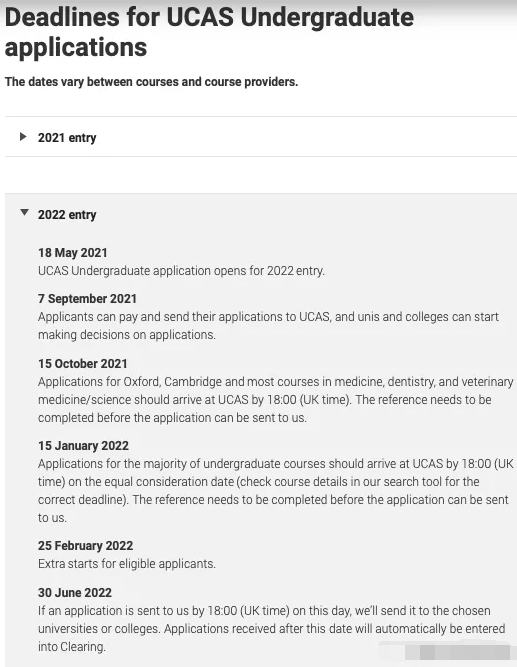 UCAS开放2022年英国本科申请时间点公布，申请系统改版！