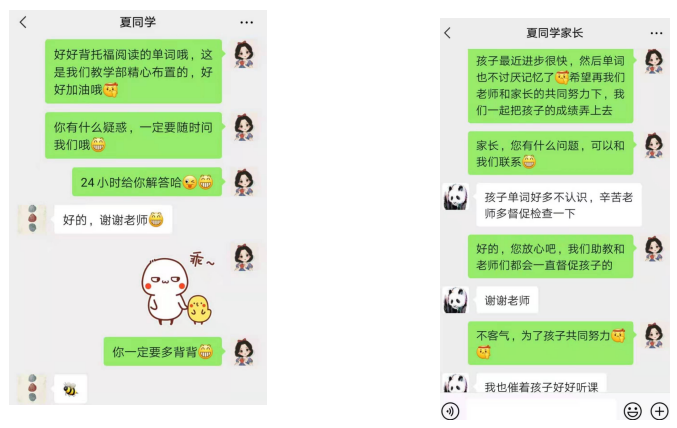 托福考试100分难吗？学多久能到托福100分？