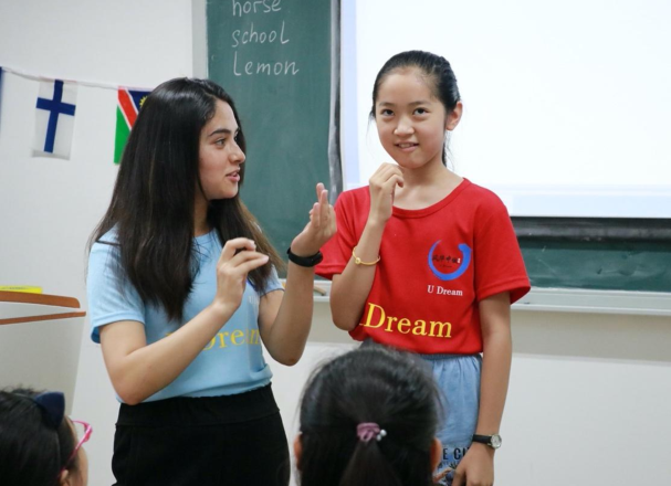 暑假英语口语夏令营|2021 U Dream“口语达人”口语浸泡国际夏令营
