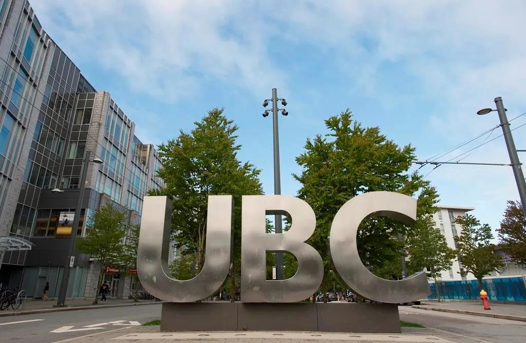 英属哥伦比亚大学（UBC）概况解读！