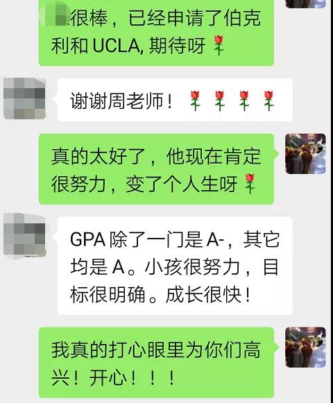 我的环球雅思学习之旅，在环球雅思学习是什么感受？