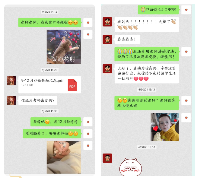 我的环球雅思学习之旅，在环球雅思学习是什么感受？