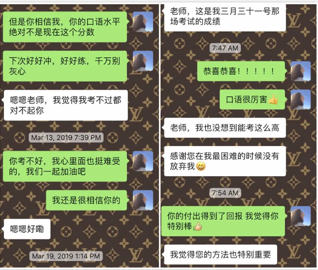啄木鸟托福培训课程怎么样？价格如何？