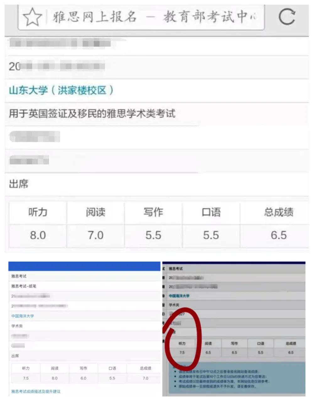 【好老师在啄木鸟】潘来艳老师“十年磨一剑”，不忘初心超越自我！