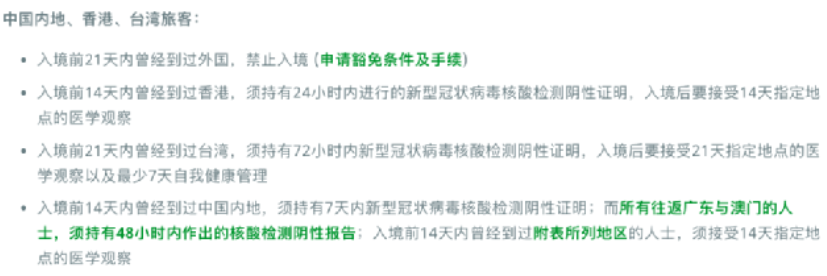 2021年下半年SAT考团可以去哪儿考？SAT考团报名