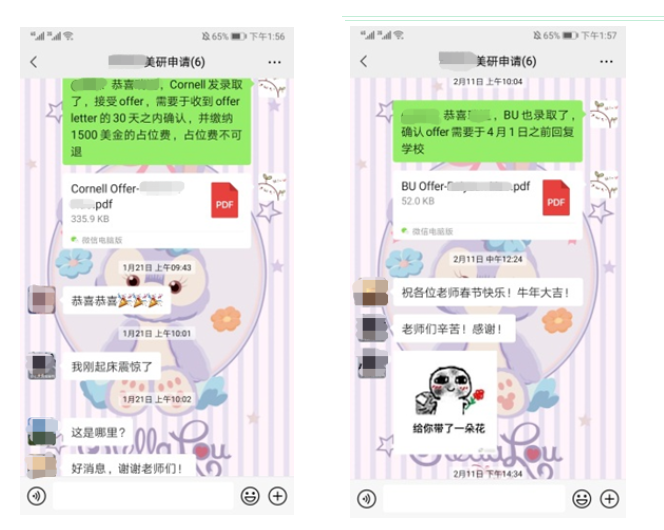 啄木鸟留学申请|英美同申，冲击排名更高学校