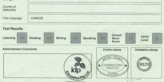 环球雅思培训学校口碑怎么样？学员怎么评价？