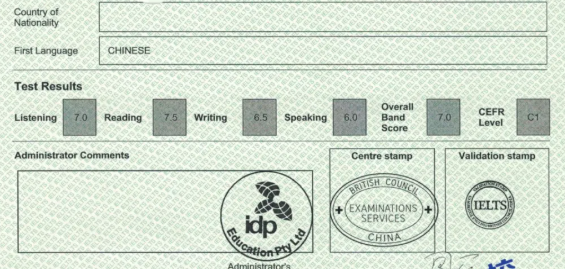 环球雅思培训学校口碑怎么样？学员怎么评价？