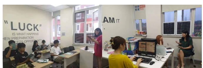 环球雅思怎么样？学管老师负责吗？