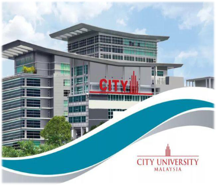 马来西亚城市大学MBA申请，无门槛一年拿下工商管理硕士！