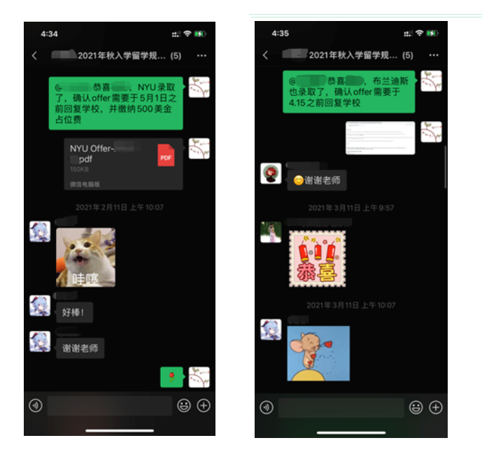 啄木鸟留学申请案例 | 低GPA仅有2.89，双项目申请，最终逆袭TOP30名校 ！