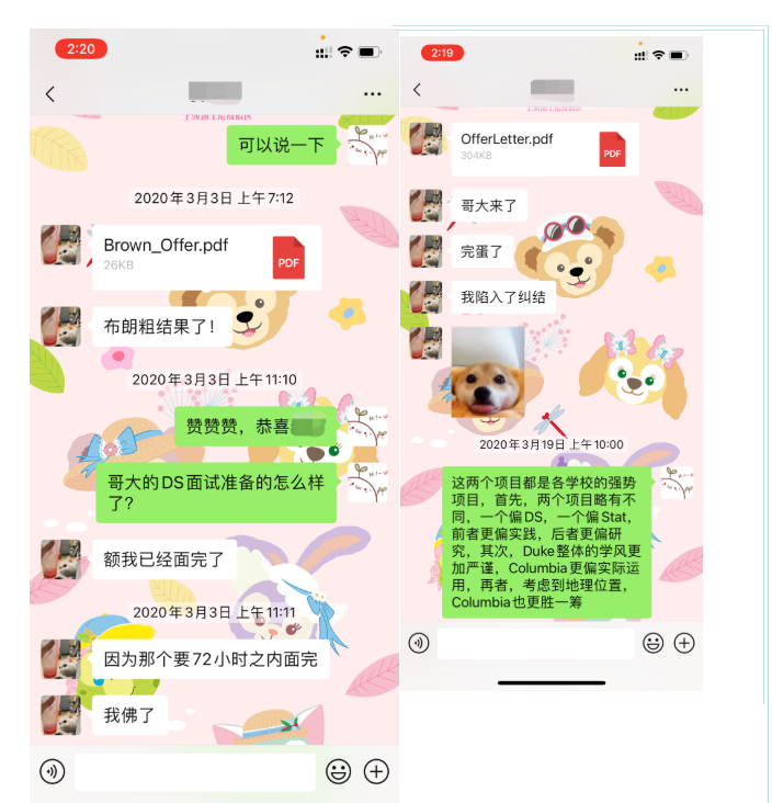 【啄木鸟留学申请】​小学霸3枚常青藤offer+杜克、南加大同时收入囊中！