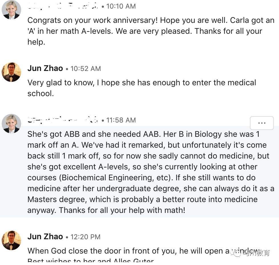 什么是数学思维？为什么很重要？什么时候开始比较好？
