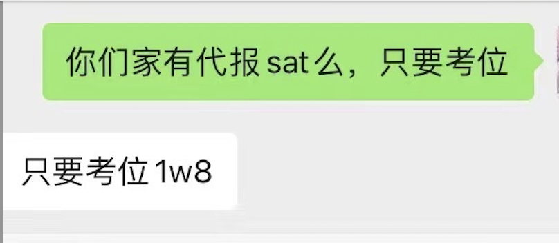 高中三年、留学四年，到底要花多少钱？真实清单！