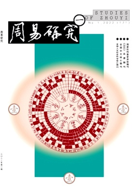 哲学类权威期刊大盘点，小竞带你挑期刊——哲学篇