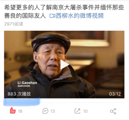 19-20 YIC青年影响力行动获奖信息公布