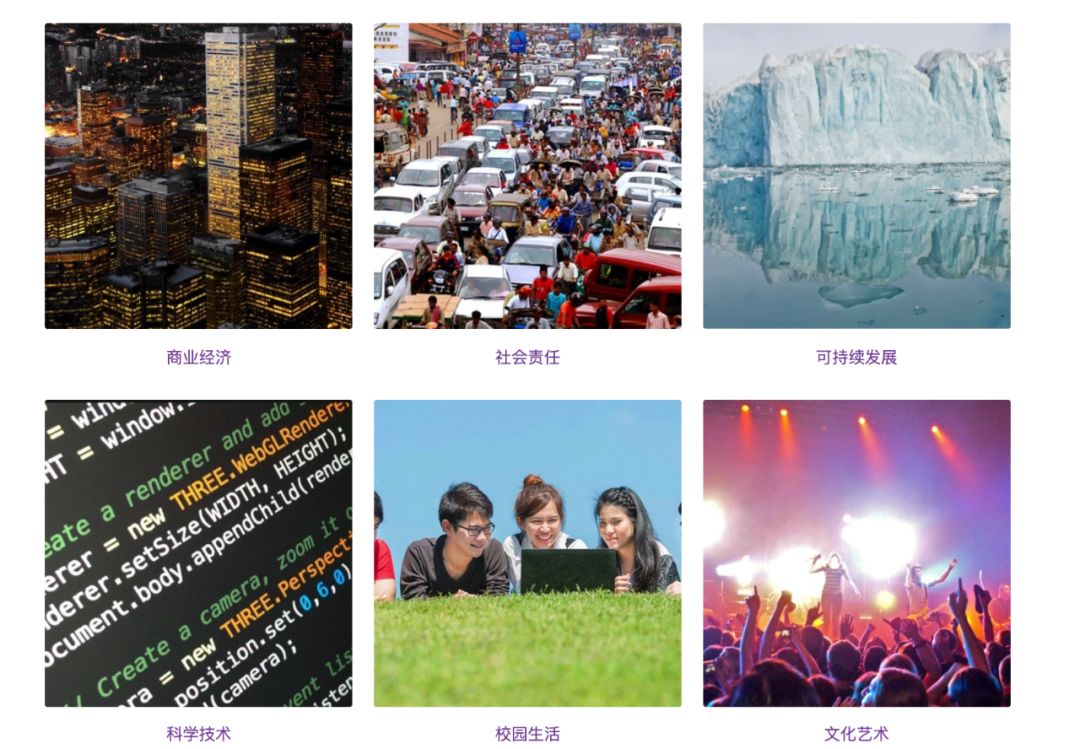 YOC全国青年观察竞赛 | 组队大指南！