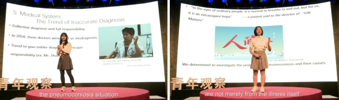 翘首以盼 | YOC全国青年观察竞赛报名启动！