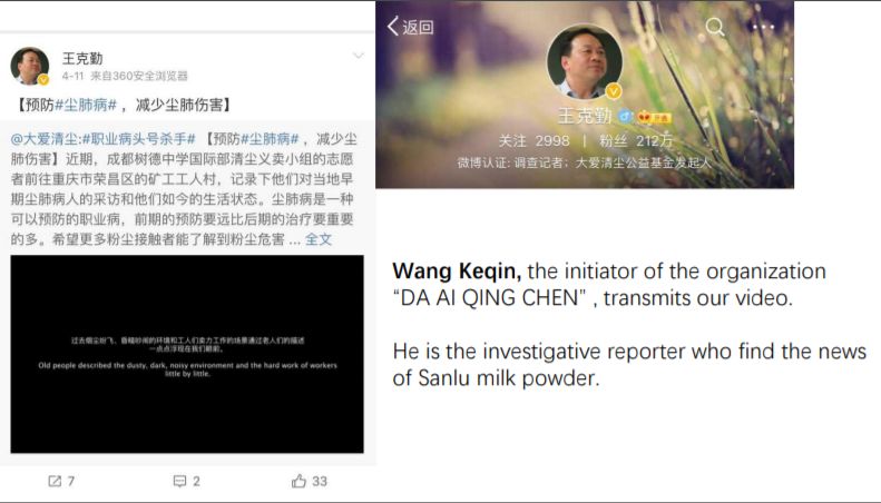 [你们很棒] YIC青年影响力传播行动获奖信息公布