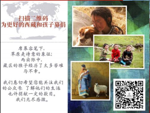 [你们很棒] YIC青年影响力传播行动获奖信息公布