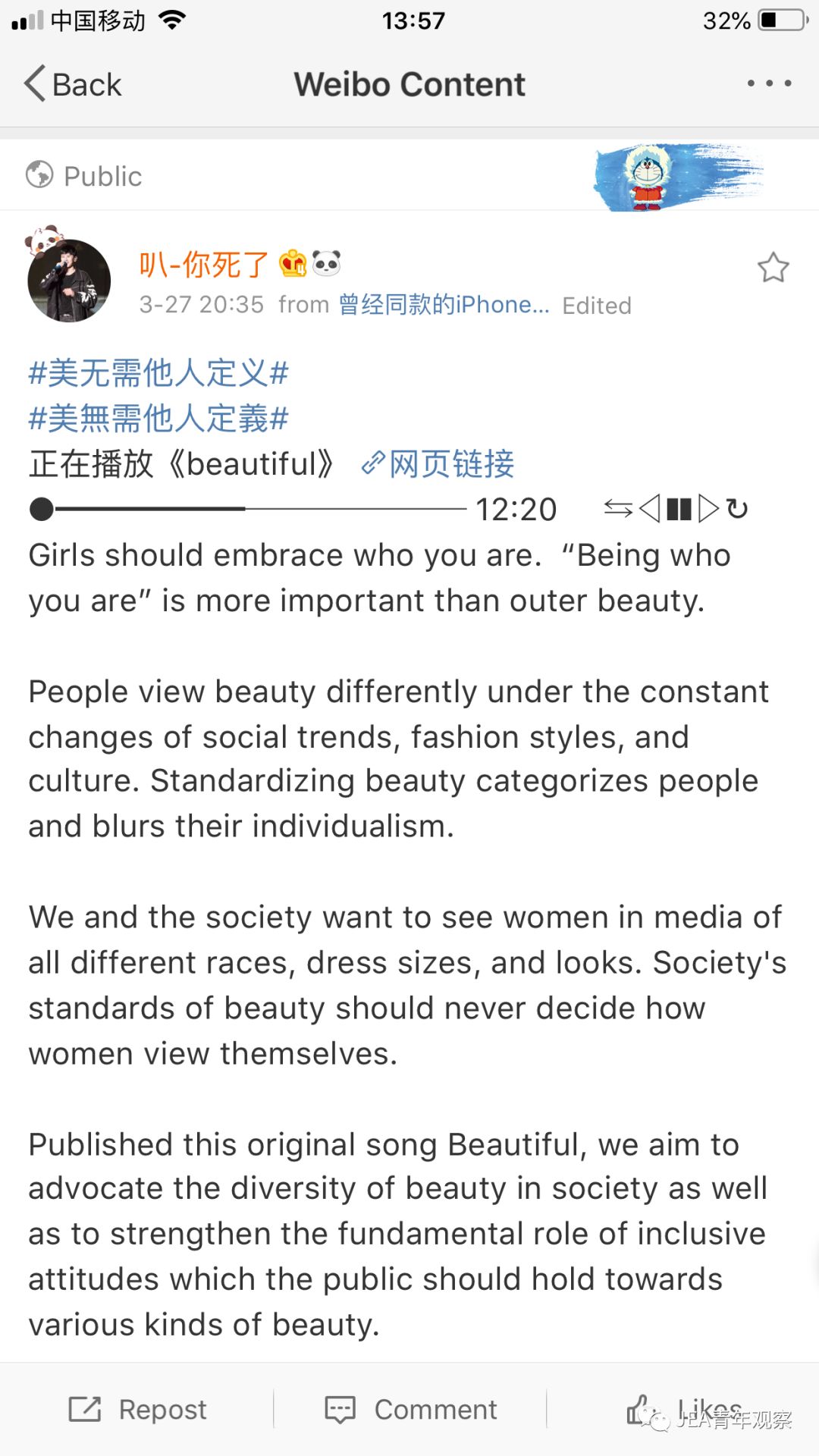 YIC | 从0到1，然后再从1到100