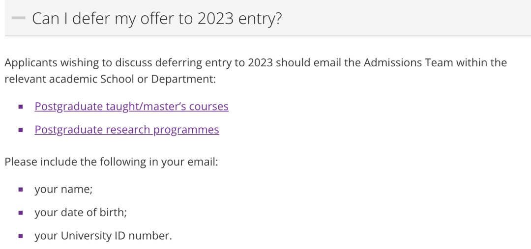 盘点2022年英国TOP100大学硕士学位课程延期政策！部分学校需要重申！