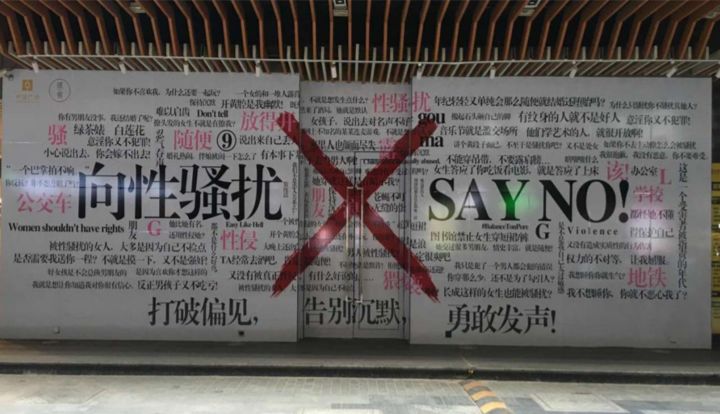 JEA全国青年观察竞赛获奖信息公布