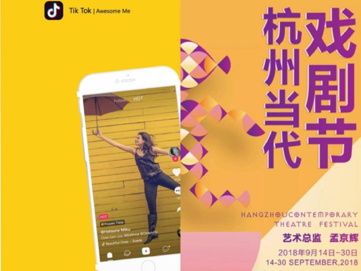 JEA全国青年观察竞赛获奖信息公布