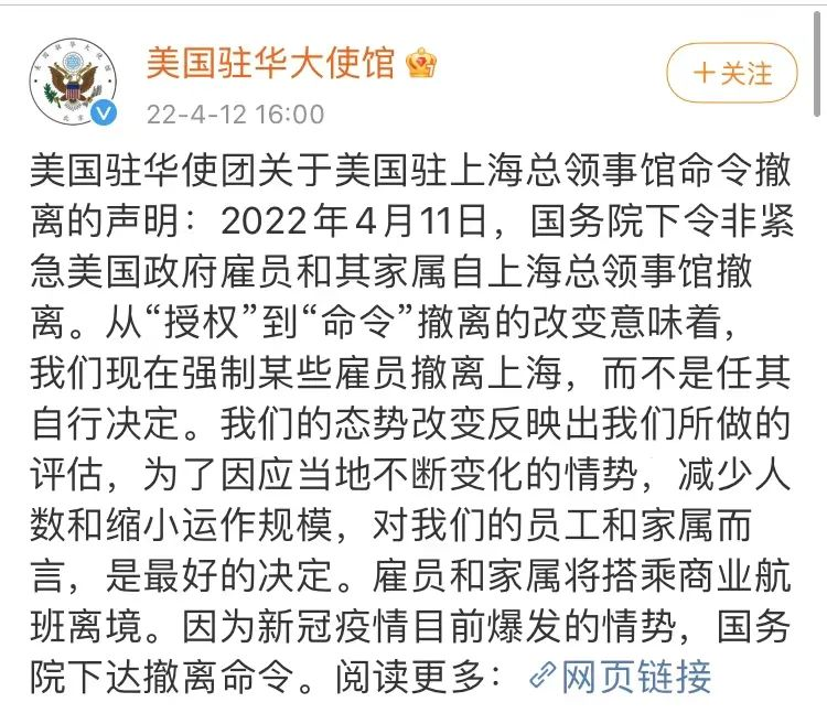美签申请高峰期来临，F-1签证的关键动态，你要知道这些！