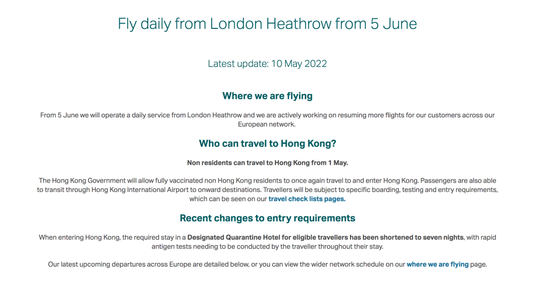 英国直飞香港航线6月开启，英国留学生回国更便利