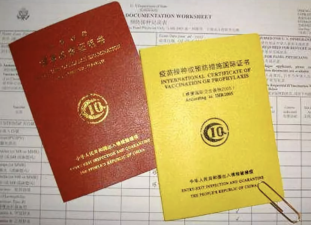赴美留学行前准备：健康体检与接种疫苗