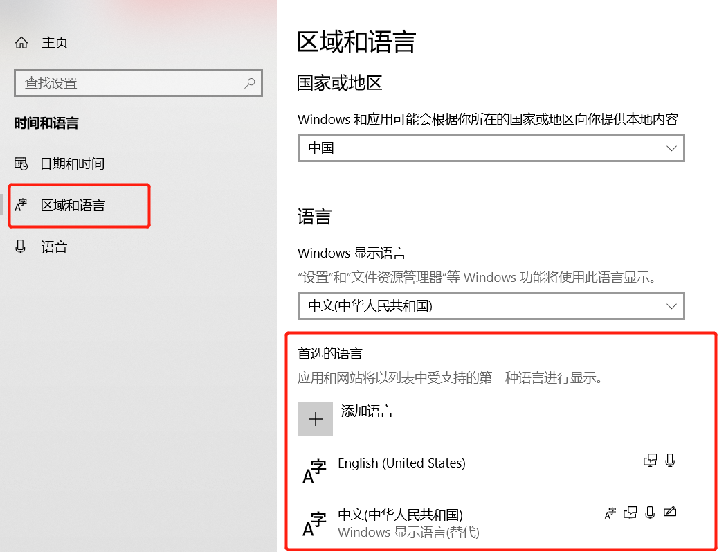 朗思报考 | IESOL报名与考试的10个高频Q&A，请收好这份详解