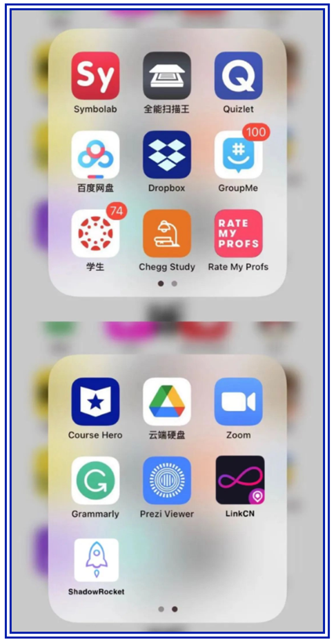 留美必备 APP&网站大合集